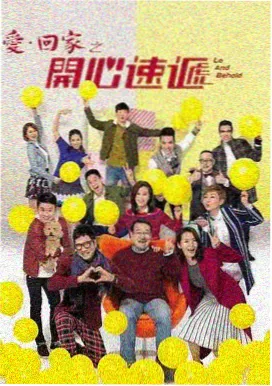 玄幻奇缘 - 红果免费短剧